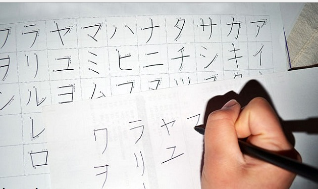 Chữ viết Nhật Bản – Hướng dẫn bạn viết chữ cái tiếng Nhật chuẩn, đẹp
